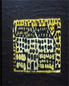 Farmhouse Gallery